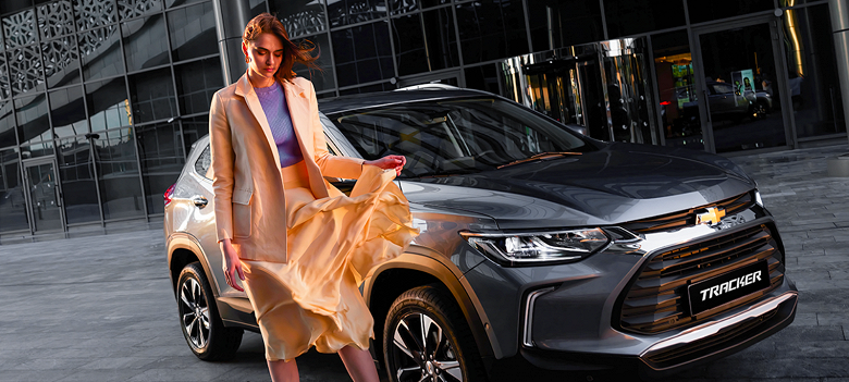 Современные кроссоверы Chevrolet с классическим 6-ступенчатым &laquo;автоматом&raquo; доступнее Lada Vesta и &laquo;Москвича&raquo;. В России подешевели Chevrolet Tracker