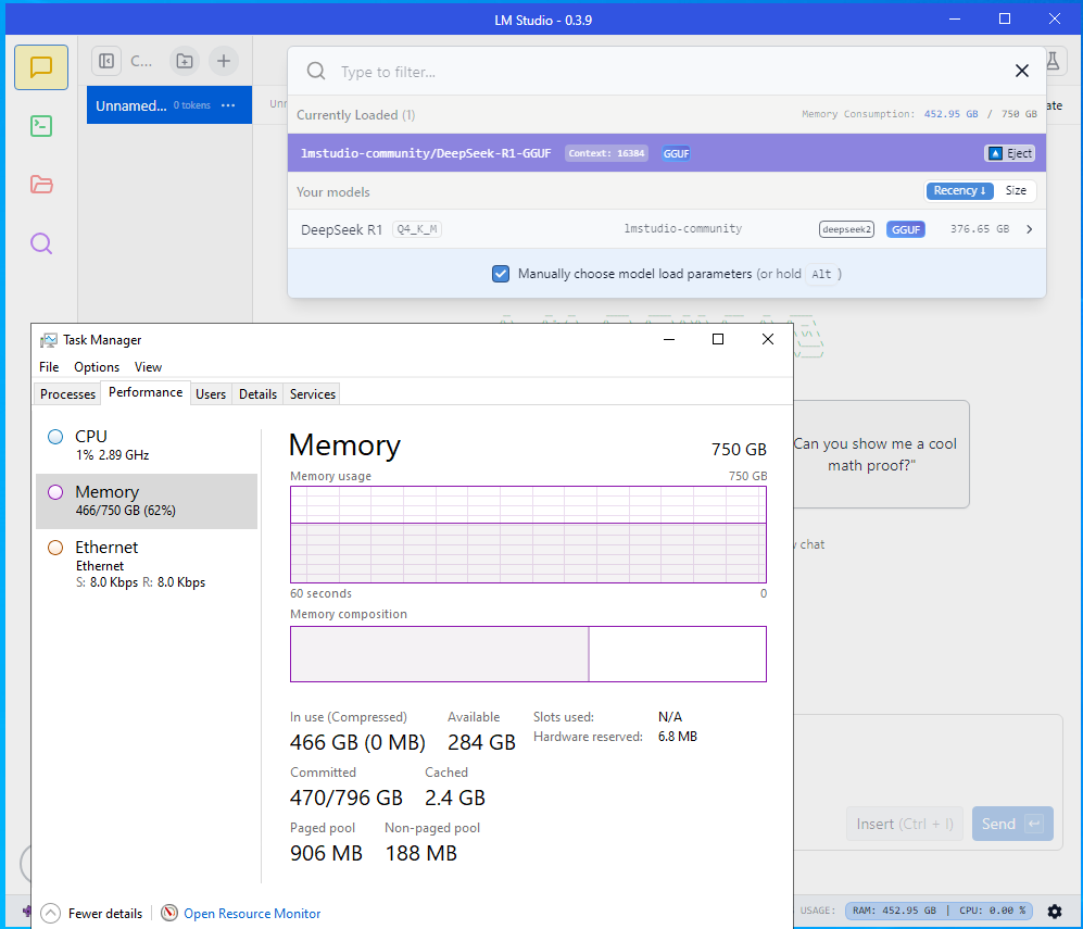 Модель загружена в ОЗУ