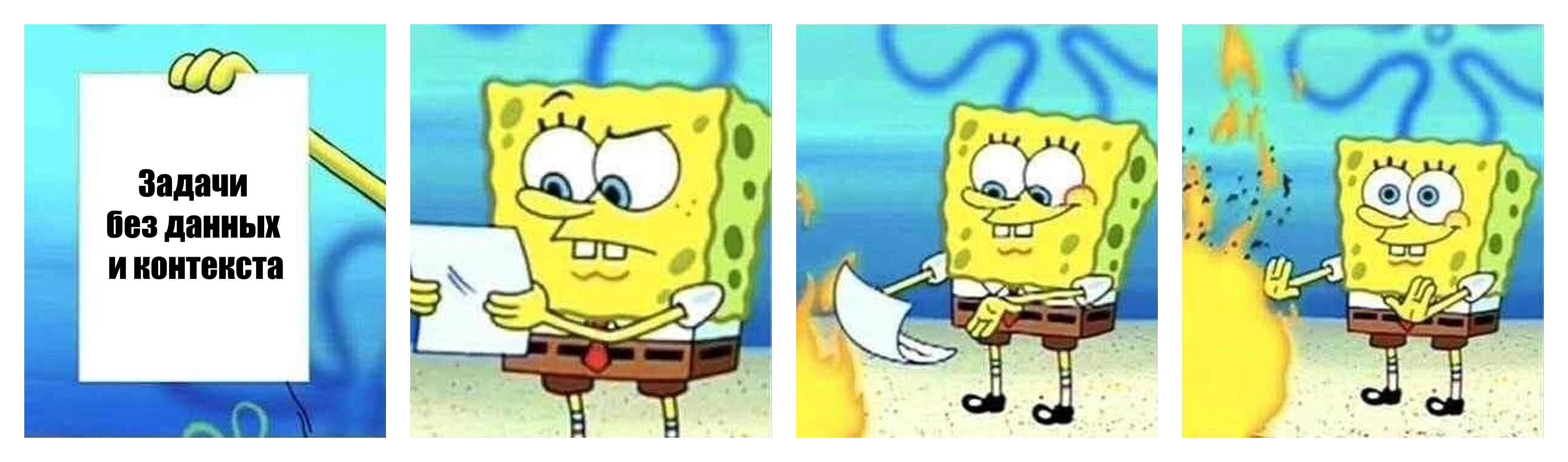 Как подготовиться к Whiteboard Challenge: мой провал, выводы и советы для дизайнеров - 4