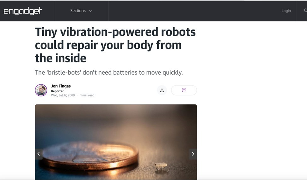 Рисунок 4 (engadget)