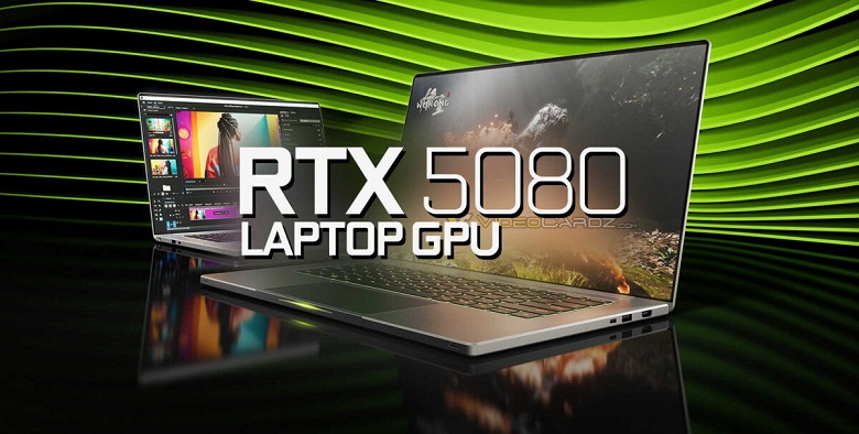 Тут прирост у новой GeForce ещё меньше. RTX 5080 Laptop опережает RTX 4080 Laptop всего на 16%
