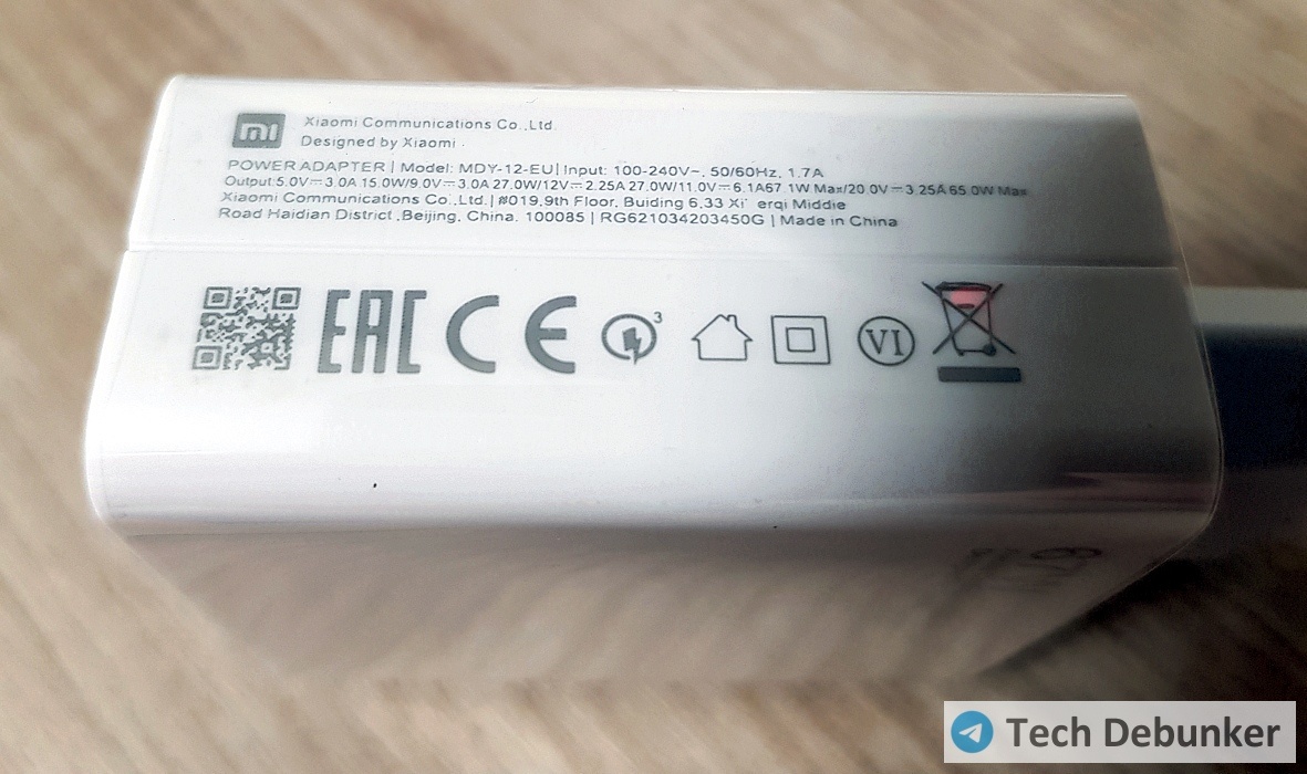 Поддельная Xiaomi 67W