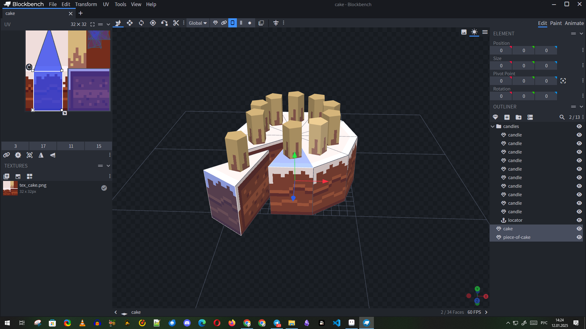 Торт в программе Blockbench