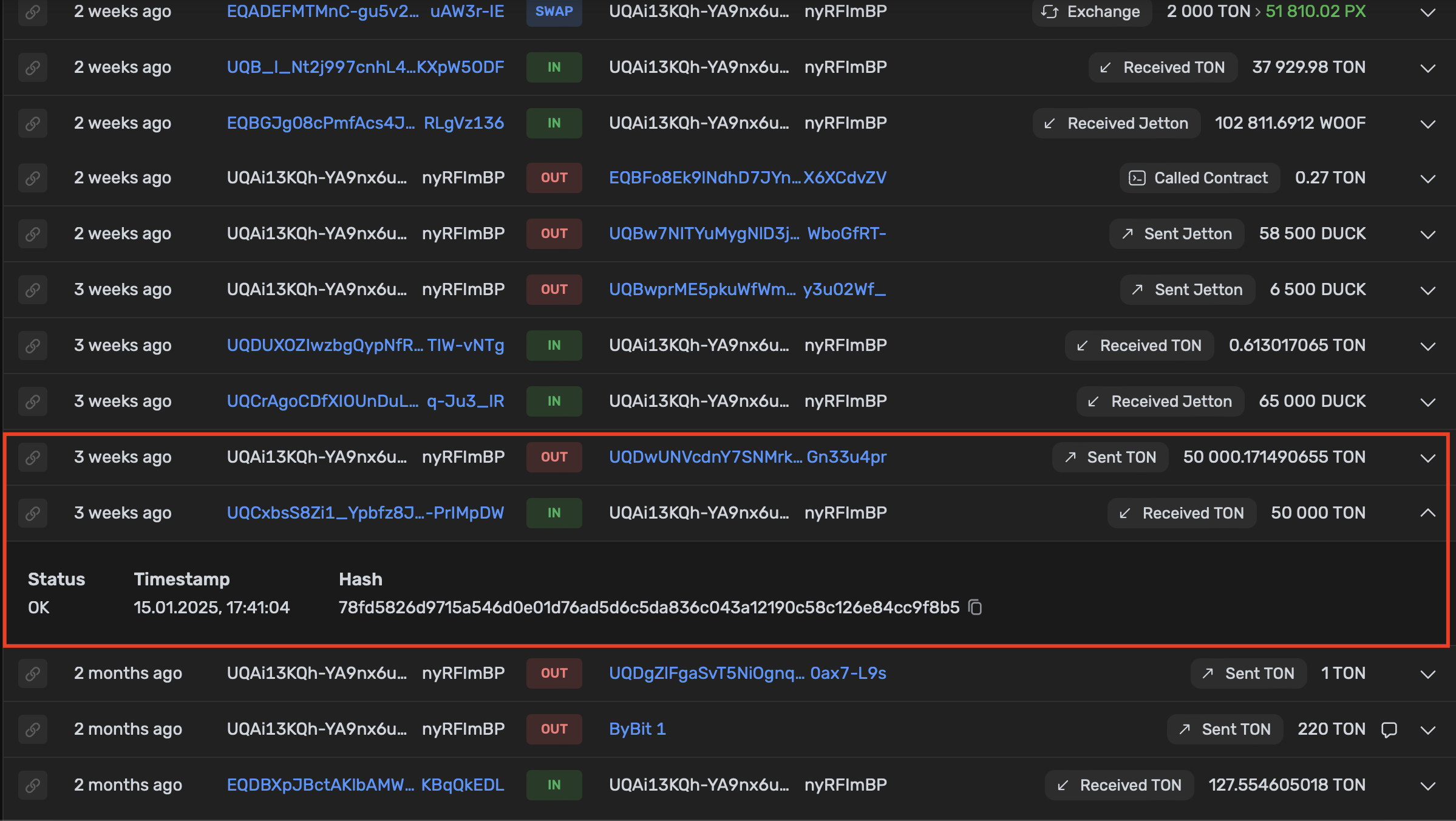 Вывод с кошелька Terminal на кошелек-прокладку (UQAi....lmBP), а затем на кошелек команды UQDw….u4pr (источник - https://tonscan.org/)