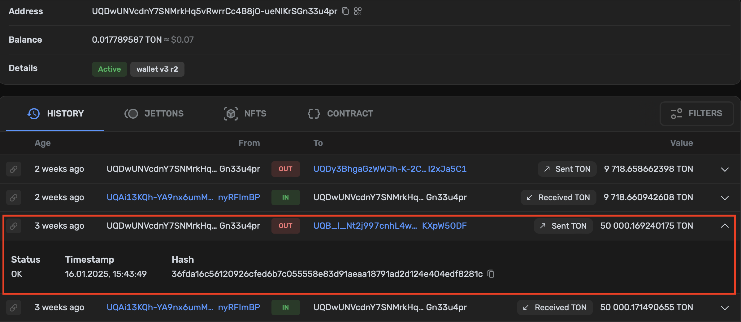Вывод с кошелька команды (UQDw….u4pr) на биржу 50.000 TON (источник - https://tonscan.org/)