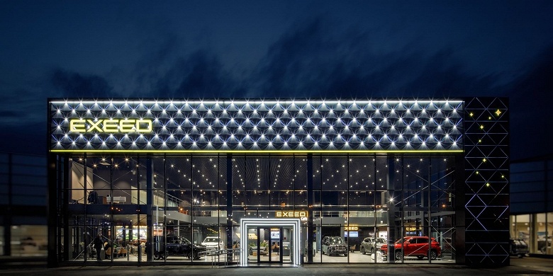 Exeed обвалила цены на свои машины в России: снижение превысило полмиллиона рублей