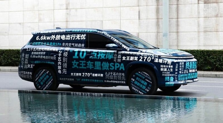 Jetour показала 5-метровый внедорожник с пожизненной гарантией