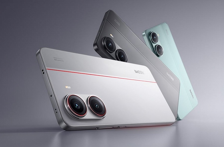 Redmi Turbo 4 Pro может быть оснащен 6,8-дюймовым дисплеем с разрешением 1,5K: он сможет переключаться между 120 и 60 Гц - 1 Redmi Turbo 4 Pro может быть оснащен 6,8-дюймовым дисплеем с разрешением 1,5K: он сможет переключаться между 120 и 60 Гц