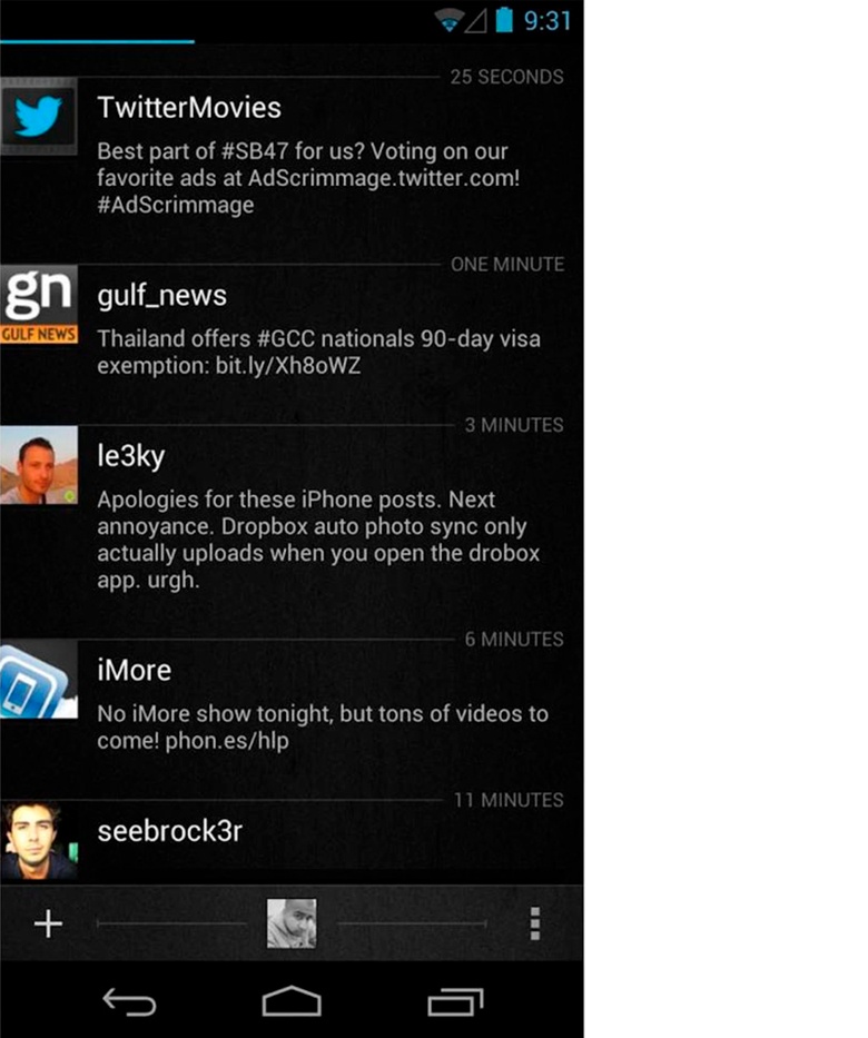Развитие Android глазами разработчика - 12