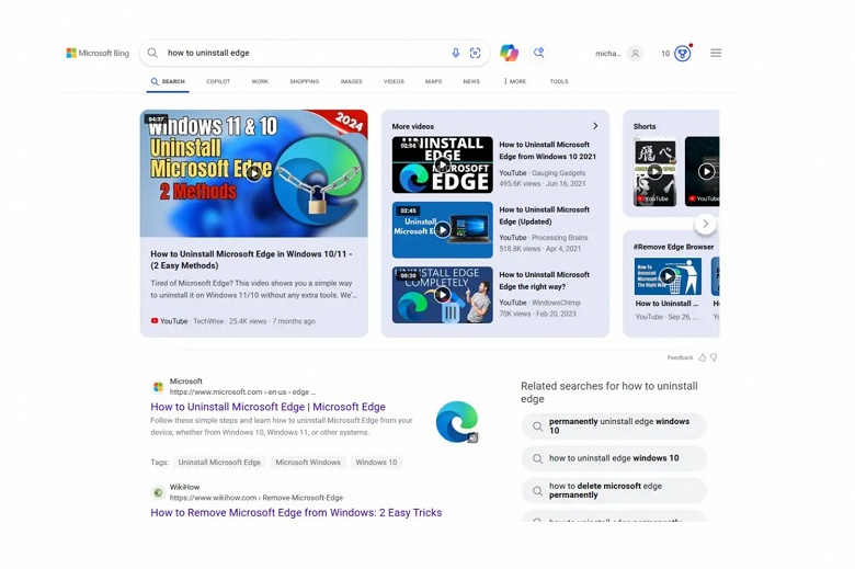 Microsoft, это кликбейт или просто ложь? На сайте компании есть страница с заголовком &laquo;Как удалить Edge&raquo;, но никаких инструкций там нет