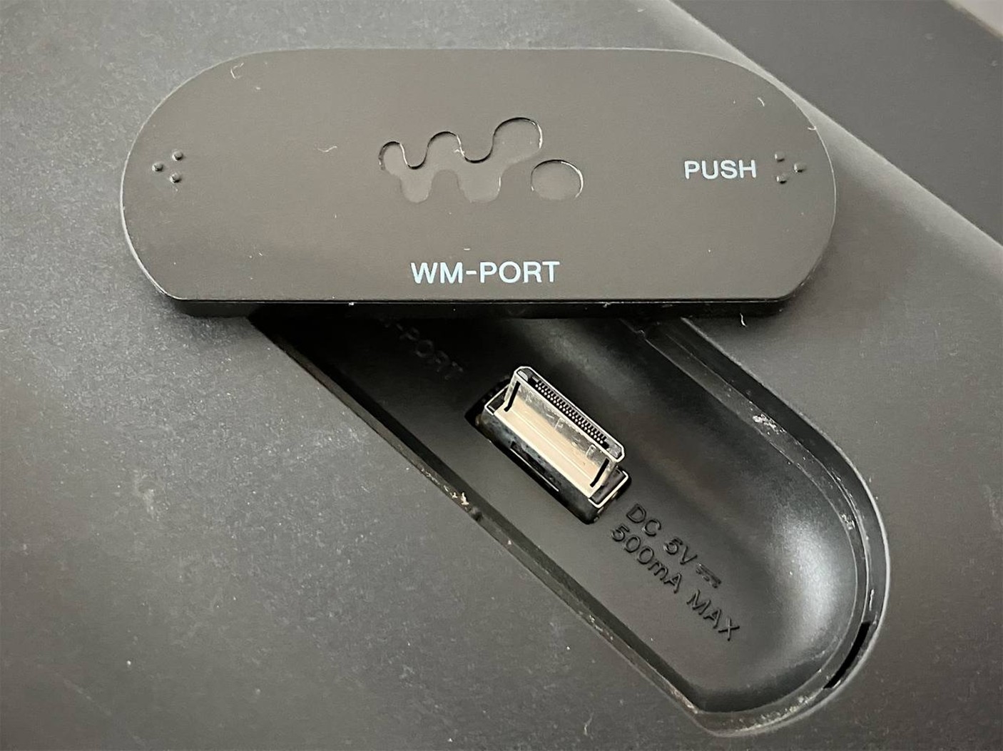 Незаслуженно забытый: Sony Giga Juke NAS-E300HD. Шедевральный аудиовинтаж - 3