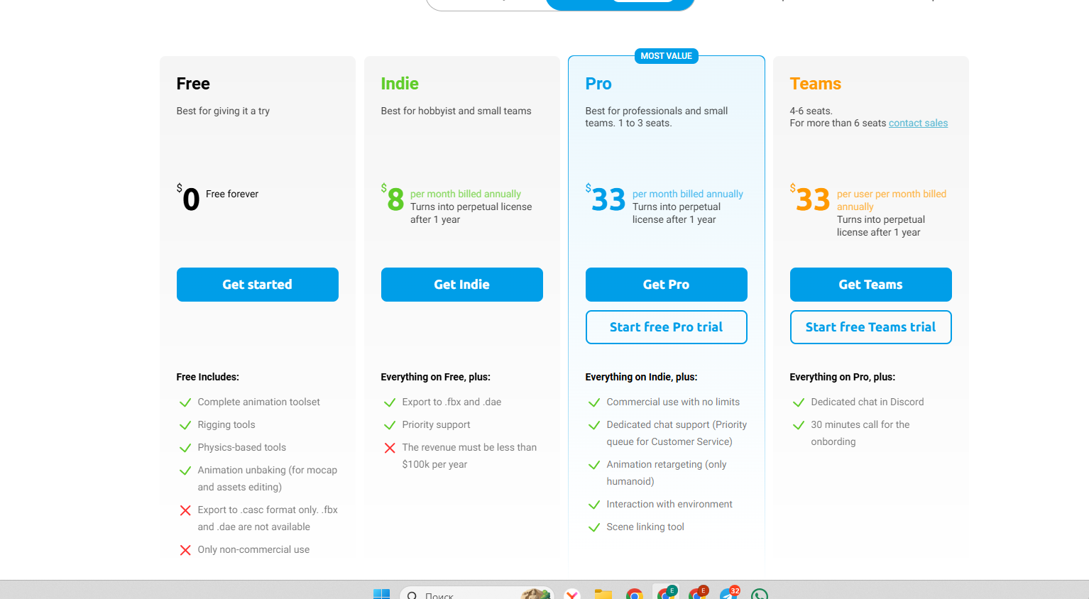 Пять ИИ-сервисов, которые пригодятся в разработке игр - 18