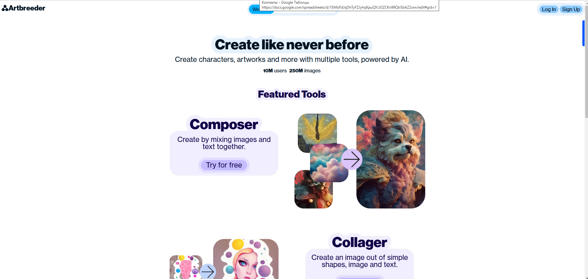 Пять ИИ-сервисов, которые пригодятся в разработке игр - 22