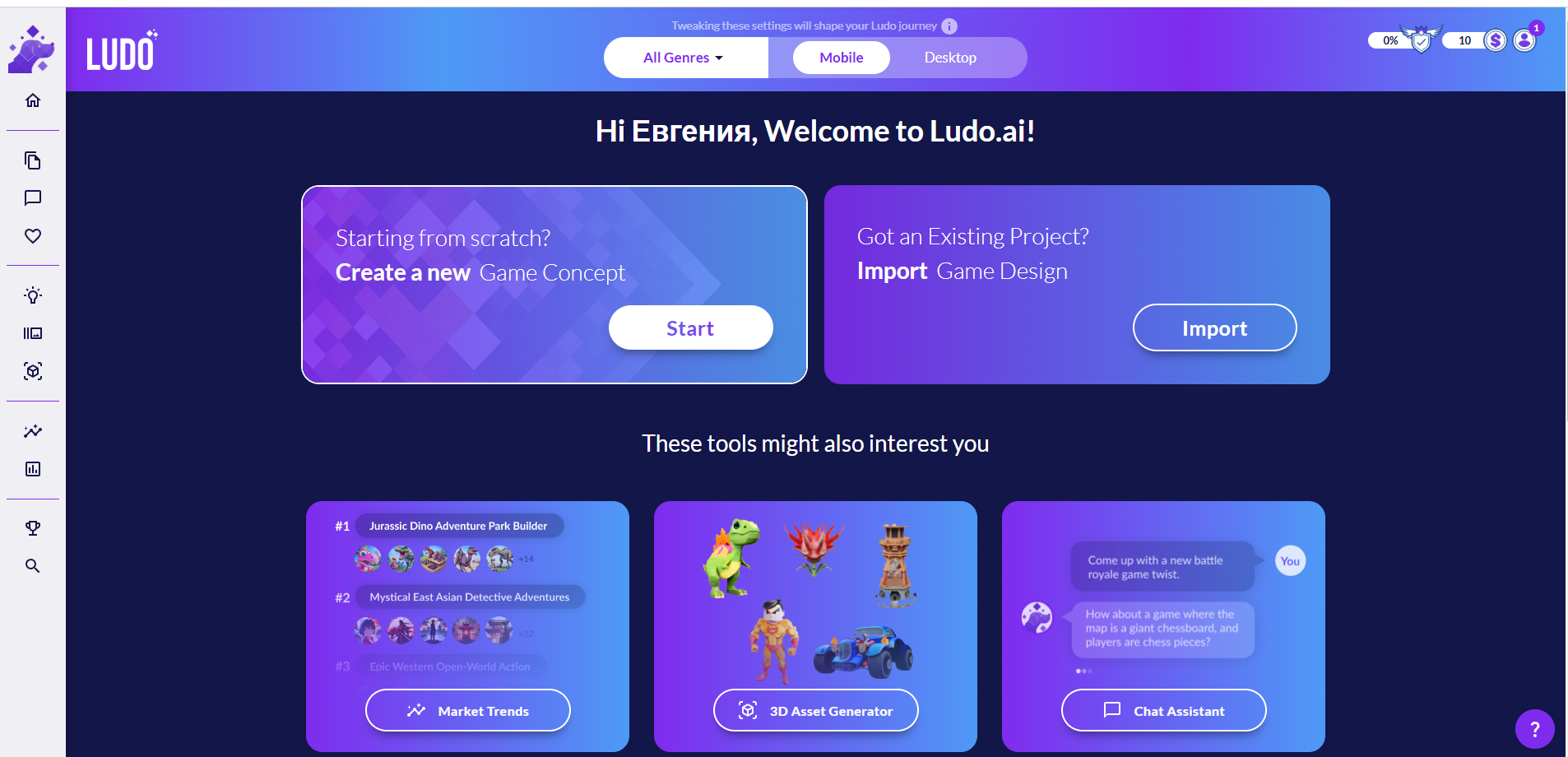 Пять ИИ-сервисов, которые пригодятся в разработке игр - 5