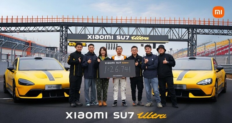 Самый быстрый серийный четырехдверный автомобиль. Xiaomi SU7 Ultra установил рекорд и опередил BMW M3 - 1 Самый быстрый серийный четырехдверный автомобиль. Xiaomi SU7 Ultra установил рекорд и опередил BMW M3