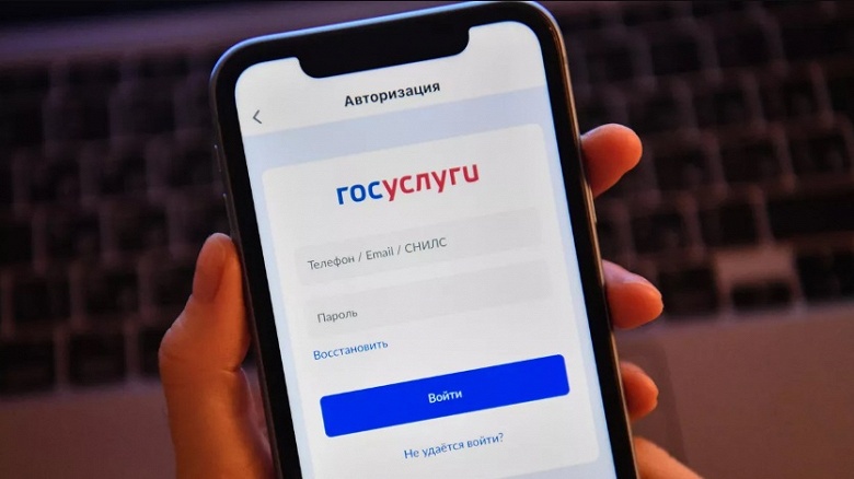 Загородившему проезд водителю теперь можно написать на «Госуслугах». С ним предлагают связаться по госномеру - 1 Загородившему проезд водителю теперь можно написать на «Госуслугах». С ним предлагают связаться по госномеру