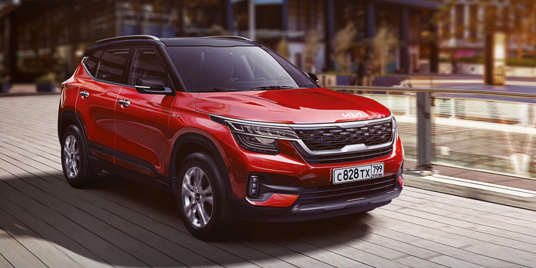 Новые Kia Seltos завозят в РФ большими партиями: машины заметно подешевели - 1 Новые Kia Seltos завозят в РФ большими партиями: машины заметно подешевели