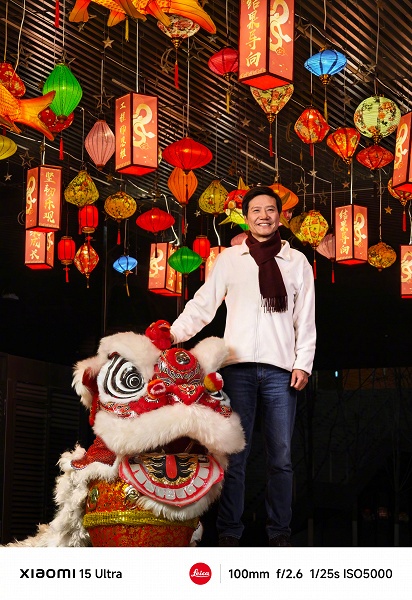 Он бросит вызов Samsung Galaxy S25 Ultra и iPhone 16 Pro Max. Опубликовано первое фото, сделанное камерой Xiaomi 15 Ultra - 1 Он бросит вызов Samsung Galaxy S25 Ultra и iPhone 16 Pro Max. Опубликовано первое фото, сделанное камерой Xiaomi 15 Ultra