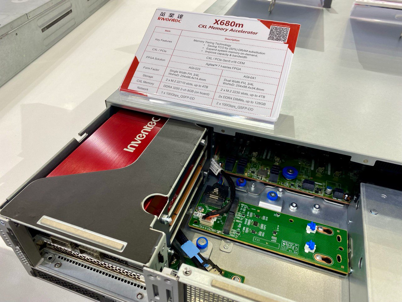 Прогноз: железные новинки, которые выйдут до конца 2025 года - 20