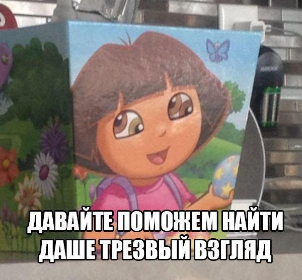 Как нанять умного айтишника и не затратить 3-4 зарплаты - 1