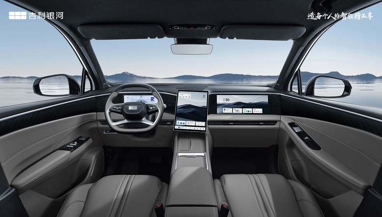 Кроссоверы Geely становятся лучше, экономичнее и дешевле. Представлен Geely Galaxy L7 EM-i: расход 4,9 л 100 км и размеры как у Geely Atlas — дешевле 16 тыс. долларов - 2 Кроссоверы Geely становятся лучше, экономичнее и дешевле. Представлен Geely Galaxy L7 EM-i: расход 4,9 л/100 км и размеры как у Geely Atlas — дешевле 16 тыс. долларов