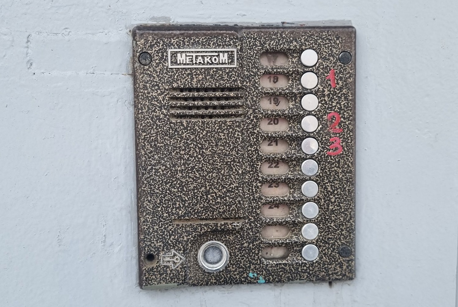 Самый редкий оптический домофон - 21