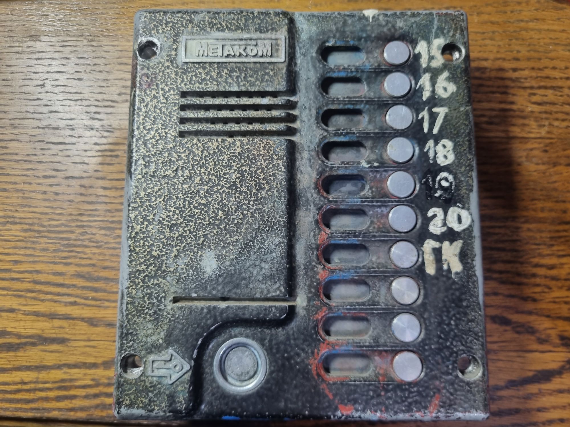 Самый редкий оптический домофон - 22