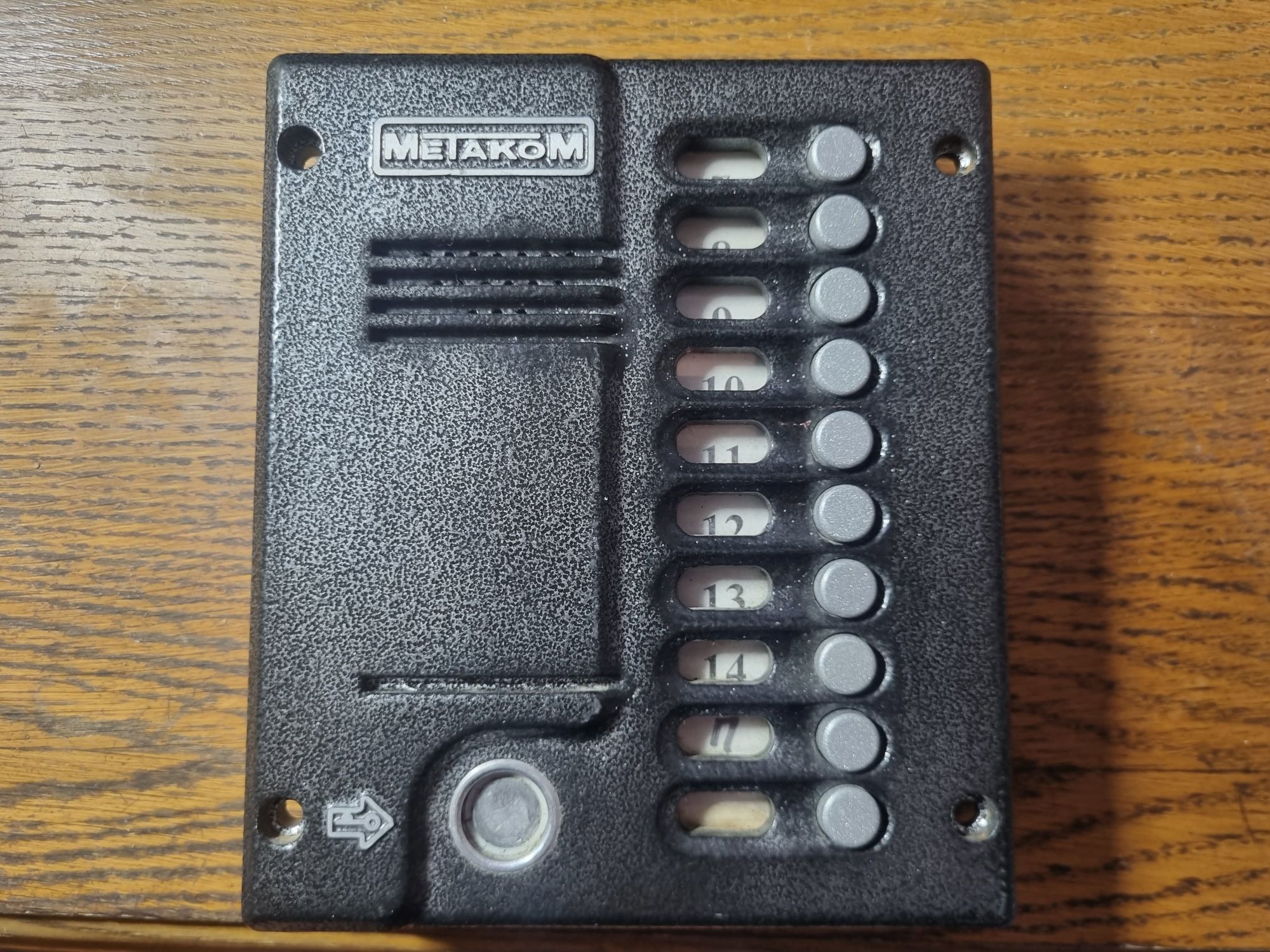 Самый редкий оптический домофон - 27