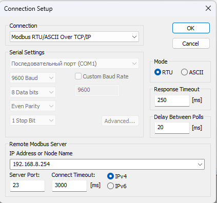 Chint PD7777 8S + RS-485 - 2 Chint PD7777 8S + RS-485 - 2