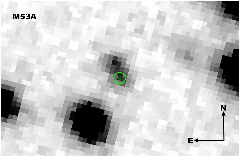 35 лет наблюдений: астрономы получили полную картину жизни пульсара в шаровом скоплении NGC 5024