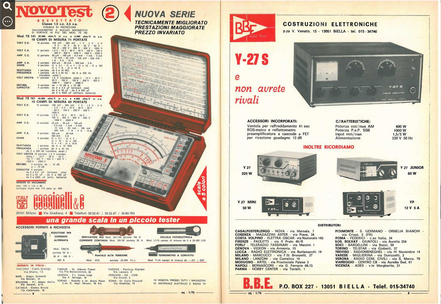 Мультиметр-пижон Dolomiti 1970 года - 6