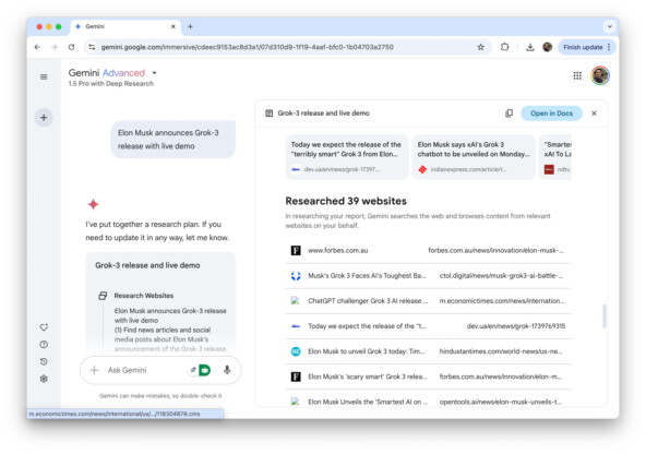 Preplexity AI запустила функцию Deep Research