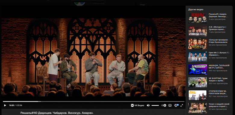 Приложение &laquo;VK Видео&raquo; установили 60 млн раз