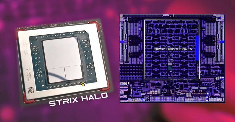 AMD создала настоящего конкурента для процессоров Apple M Pro, а RTX 4060 можно отправлять на пенсию? Опубликованы обзоры чудовищного Ryzen AI MAX+ 395