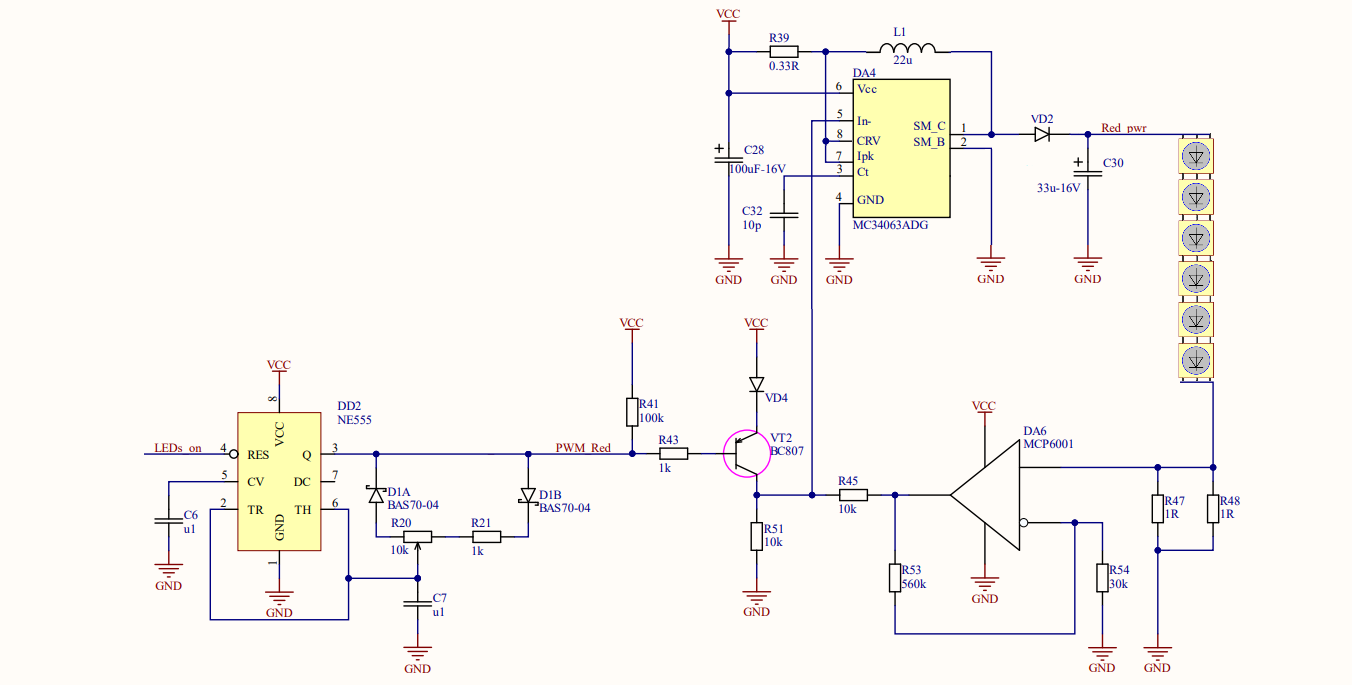 Фитолампа на жесткой логике для грядки на подоконнике своими руками - 11 image