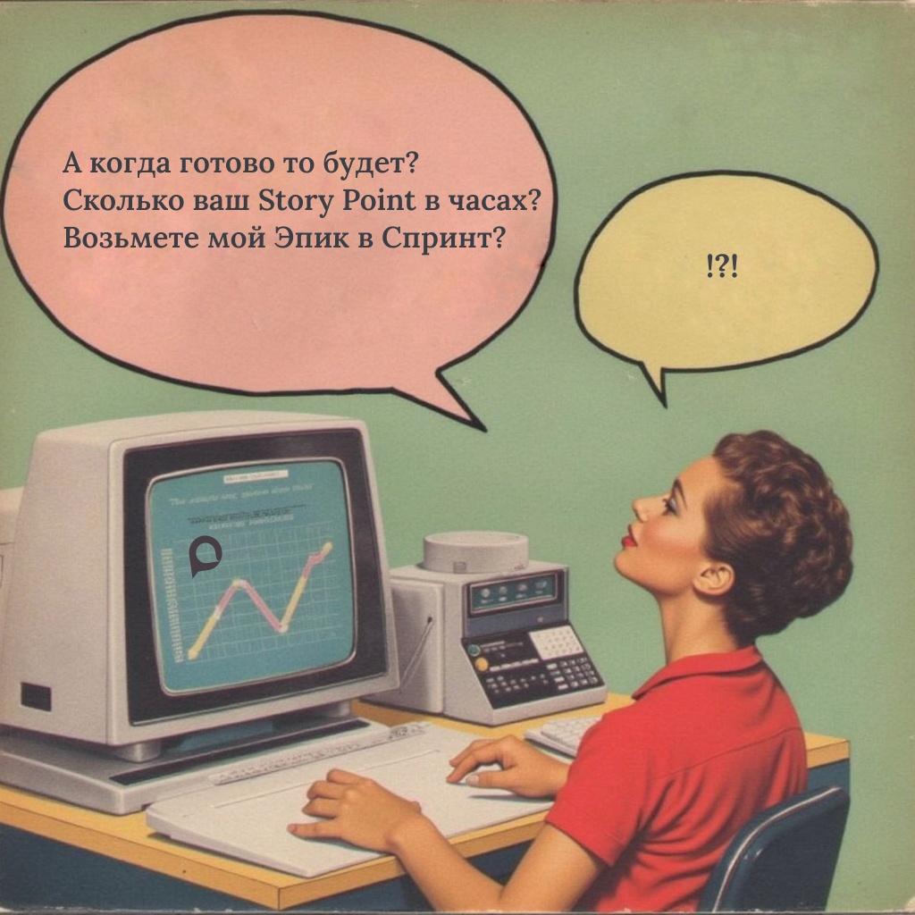 Как мы внедрили Yandex Tracker в процессы, а процессы в Yandex Tracker. Базовые метрики поставки - 1