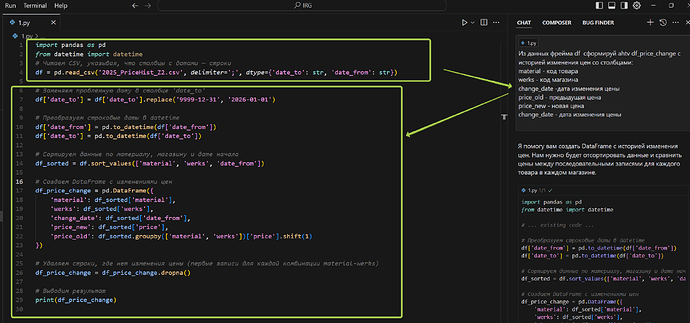 Pasted image 20250215125830
