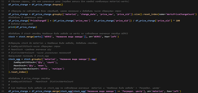 Pasted image 20250215130430