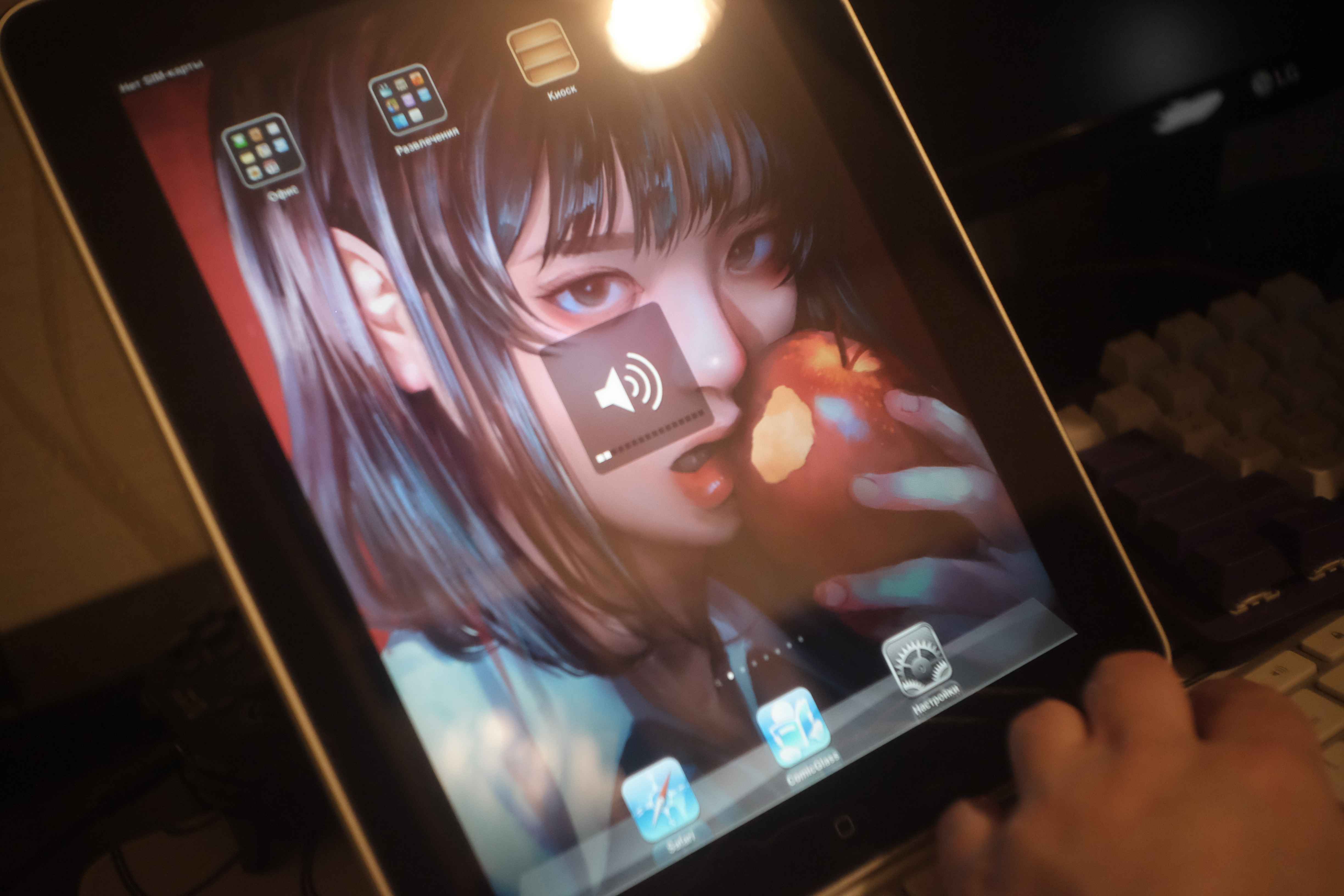 Первая клавиатура для первого айпада - 4