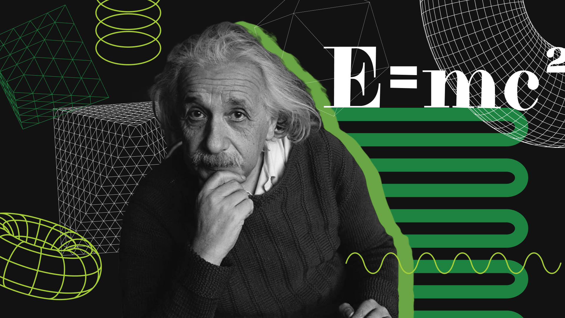 Популяризация теории относительности: как Эйнштейн завоевал признание широкой публики - 1