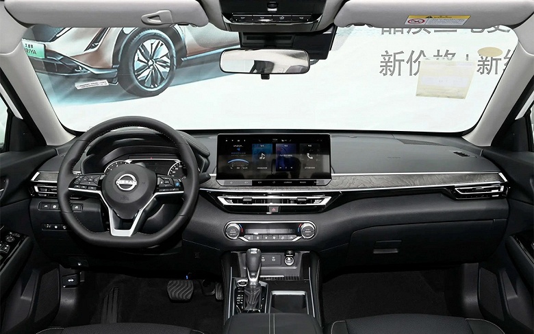 Новый Nissan Altima &mdash; всего 2,9 млн рублей. Японский седан продается в России по цене Lada Aura