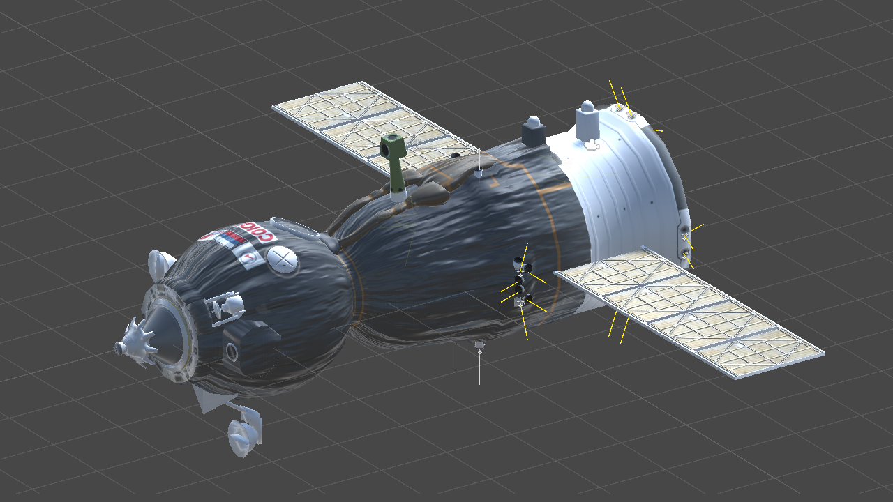 Направление тяги обозначено жёлтыми линиями