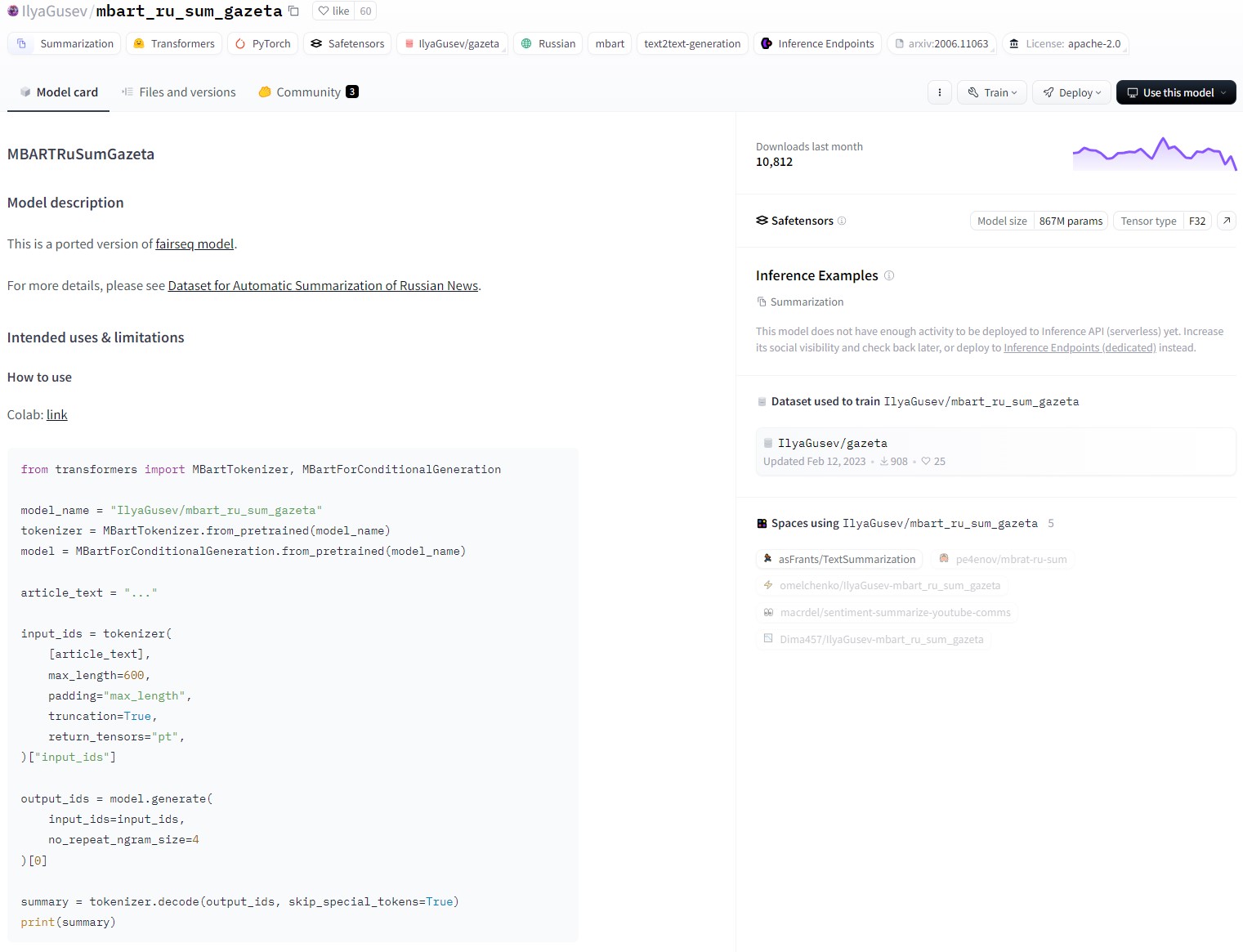 Рис. 16 Hugging Face, экземпляр кода