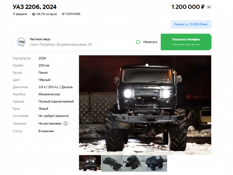 Сын &laquo;Буханки&raquo; и &laquo;Шишиги&raquo; с раздаткой от БТР получил мотор Cummins 3,8 литра и коробку ZF