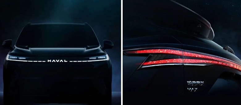 Haval показал новый автомобиль с уникальным дизайном и освещением - 1 Haval показал новый автомобиль с уникальным дизайном и освещением