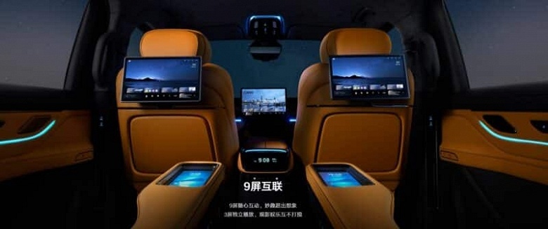 Новый &laquo;аэробус&raquo; на колёсах от Geely &mdash; максимум роскоши от $47 000. Представлен Geely Galaxy LEVC L380 Land Airbus 2025