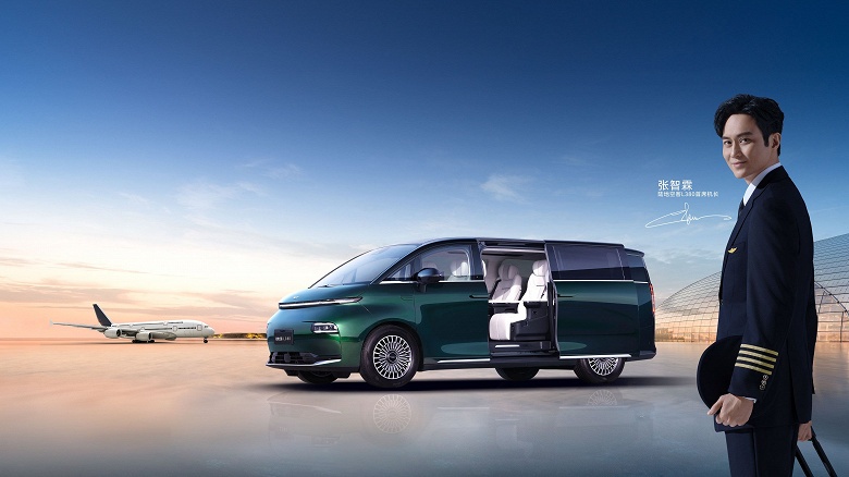 Новый &laquo;аэробус&raquo; на колёсах от Geely &mdash; максимум роскоши от $47 000. Представлен Geely Galaxy LEVC L380 Land Airbus 2025