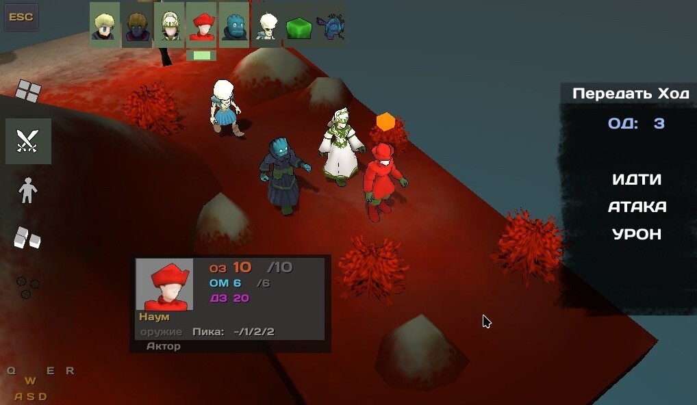 Походовая тактика на PC: игра против AI или игровой стол? - 5 Походовая тактика на PC: игра против AI или игровой стол? - 5