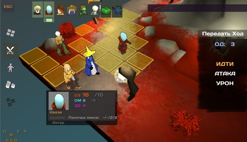 Монстробой: Тактика. Боевой режим