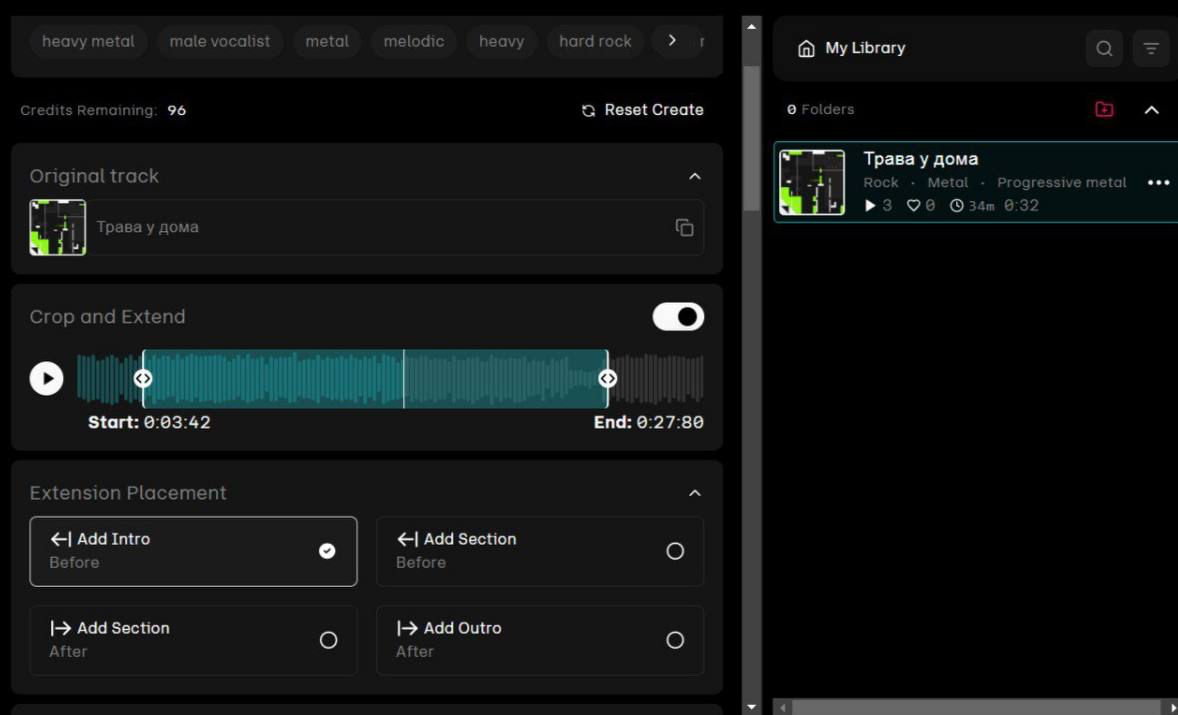 Создай хит за 5 минут: как бесплатно сгенерировать песню с нейросетью Udio - 17 Создай хит за 5 минут: как бесплатно сгенерировать песню с нейросетью Udio - 17